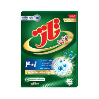 پودر ماشین لباسشویی تاژ مدل یونیورسال وزن ۶۰۰ گرم