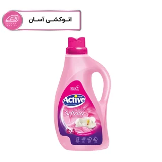 مایع نرمکننده حوله و لباس اکتیو حجم ۲.۵ لیتر