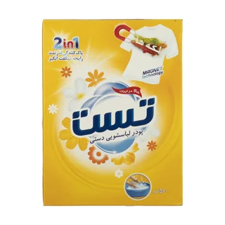 پودر لباسشویی دستی تست مدل 2in1 وزن ۵۰۰ گرم