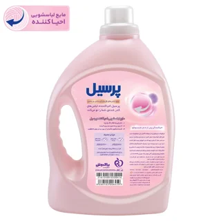 مایع لباسشویی پرسیل احیاکننده لباس‌های ظریف و ابریشمی حجم ۲.۷ لیتر