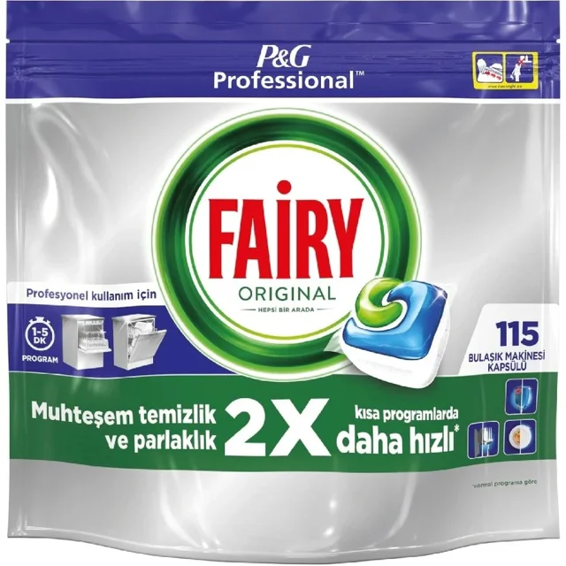 قرص ماشین ظرفشویی ۱۱۵ عددی فیری جار Fairy